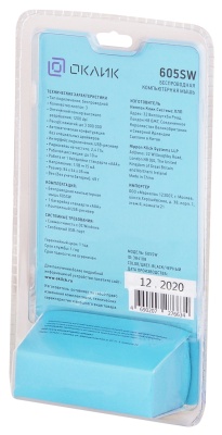 Мышь Оклик 605SW черный оптическая 1200dpi беспров. USB для ноутбука 3but (384108)