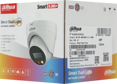 Камера видеонаблюдения IP Dahua DH-IPC-HDW1439VP-A-IL-0360B 3.6-2.8мм цв. корп.:белый