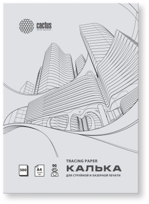 Калька Cactus CS-TR90-A4500 A4/90г/м2/500л. универсальная