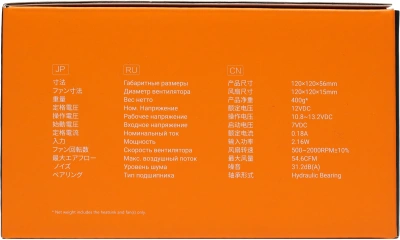 Устройство охлаждения(кулер) ID-Cooling IS-50X V3 Soc-AM5/AM4/1200/1700/1851 черный 4-pin 14-30dB Al+Cu 130W 385gr Ret