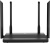 Роутер беспроводной Netis N3 AC1200 10/100/1000BASE-TX черный Роутер беспроводной Netis N3 AC1200 10/100/1000BASE-TX черный