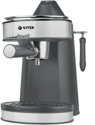 Кофеварка рожковая Vitek VT-1524 750Вт серый