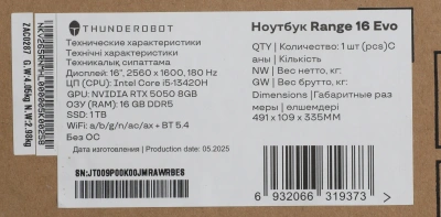 Ноутбук Thunderobot Range 16 Evo Core i5 13420H 16Gb SSD1Tb NVIDIA GeForce RTX5050 8Gb 16" IPS QHD (2560x1600) FreeDOS black WiFi BT Cam (JT009P00KRU)