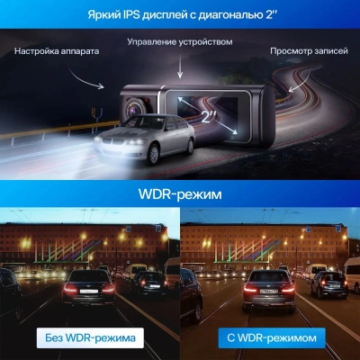 Видеорегистратор TrendVision Proof Ultra черный 2160x3840 2160p 170гр. GPS SA230D