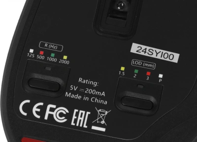 Мышь A4Tech Bloody W95 Max черный оптическая 12000dpi USB 10but (W95 MAX STONE BLACK)