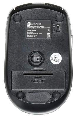 Мышь Оклик 635MB черный оптическая 1600dpi беспров. BT для ноутбука 6but (489349)