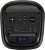 Минисистема Hyundai H-MC1237 черный 40Вт FM USB BT micro SD Минисистема Hyundai H-MC1237 черный 40Вт FM USB BT micro SD