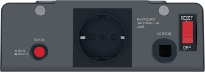 Стабилизатор напряжения Powercom WM-1000VA 800Вт 1000ВА графитовый