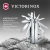 Мультитул Victorinox SwissTool X Plus Ratchet (3.0339.L) 115мм 39функц. мини-отвертка/штопор/набор бит/удлинитель/чехол кожаный серебристый карт.коробка