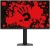 Монитор Bloody 27" MN1X Mini-LED черный IPS LED 1ms 16:9 HDMI M/M матовая HAS Piv 600cd 178гр/178гр 2560x1440 210Hz G-Sync FreeSync DP 2K 5.84кг