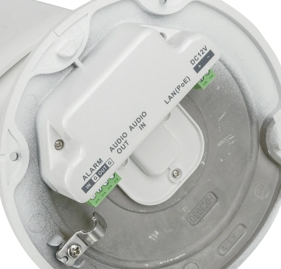 Камера видеонаблюдения IP Hikvision DS-2CD2643G2-LIZS2U 2.8-12мм цв. корп.:белый