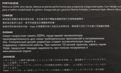 Память DDR4 2x32GB 3600MHz Patriot PVS464G360C8K Viper Steel RTL Gaming PC4-28800 CL18 DIMM UDIMM 288-pin 1.35В dual rank с радиатором Ret