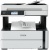 МФУ струйный Epson M3170 (C11CG92501/508/C11CG92404) A4 Duplex WiFi белый МФУ струйный Epson M3170 (C11CG92501/508/C11CG92404) A4 Duplex WiFi белый