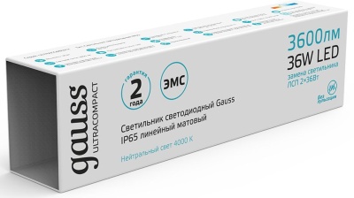 Светильник Gauss Ultracompact 143425236 36Вт 4000K белый