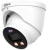 Камера видеонаблюдения IP Dahua DH-IPC-HDW3449HP-AS-PV-0360B-PRO 3.6-3.6мм цв. корп.:белый (DH-IPC-HDW3449HP-AS-PV-PRO)
