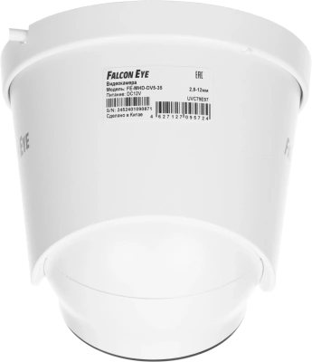 Камера видеонаблюдения аналоговая Falcon Eye FE-MHD-DV5-35 2.8-12мм HD-CVI HD-TVI цв. корп.:белый