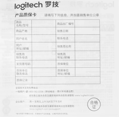 Мышь Logitech M280 серый оптическая 1000dpi беспров. USB 2but (910-004310)