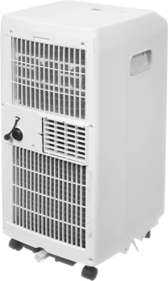 Кондиционер мобильный Midea MPPHA-09CRN7-Q белый площ.25м2