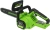 Цепная пила Greenworks GD24CS30K2 аккум. дл.шины:12" (30cm) 1аккум. 2Ач ЗУ (2007007UA)
