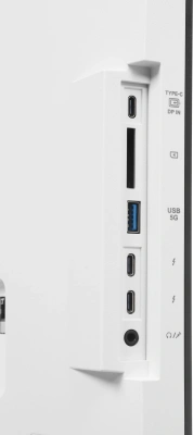 Моноблок MSI Modern AM273QP AI 1UM-095XRU 27" WQHD Core Ultra 7 155H (1.4) 16Gb SSD1Tb Arc graphics CR без ОС 2.5xGbitEth WiFi BT 150W клавиатура мышь Cam белый 2560x1440