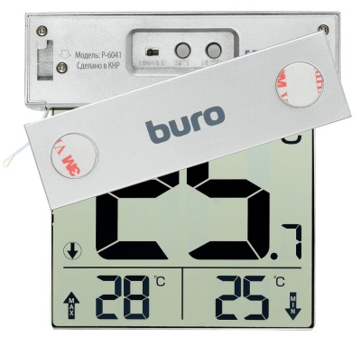 Термометр Buro P-6041 серебристый