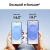 Смартфон Samsung SM-S931B Galaxy S25 128Gb 12Gb синий моноблок 3G 4G 2Sim 6.2" 1080x2340 Android 15 50Mpix 802.11 a/b/g/n/ac/ax/be NFC GPS GSM900/1800 GSM1900 Protect Смартфон Samsung SM-S931B Galaxy S25 128Gb 12Gb синий моноблок 3G 4G 2Sim 6.2" 1080x2340 Android 15 50Mpix 802.11 a/b/g/n/ac/ax/be NFC GPS GSM900/1800 GSM1900 Protect