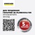 Строительный пылесос Karcher WD 2 Plus S V-15/4/18 1000Вт (уборка: сухая/влажная/выдув/сбор воды) желтый Строительный пылесос Karcher WD 2 Plus S V-15/4/18 1000Вт (уборка: сухая/влажная/выдув/сбор воды) желтый