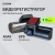 Видеорегистратор Digma FreeDrive 945W черный 4Mpix 2160x3840 170гр. GPS Allwinner