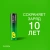 Батарея GP Ultra Plus Alkaline 24AUPA21-2CRSB2 AAA (2шт) блистер Батарея GP Ultra Plus Alkaline 24AUPA21-2CRSB2 AAA (2шт) блистер