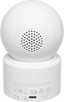 Камера видеонаблюдения IP Xiaomi C302 Wi-Fi 3.9-3.9мм цв. корп.:белый (BHR08SVGL)