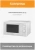 Микроволновая Печь SunWind SUN-MW051 20л. 700Вт белый Микроволновая Печь SunWind SUN-MW051 20л. 700Вт белый