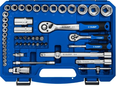 Набор инструментов Зубр 27635-H82_z01 82 предмета (жесткий кейс)