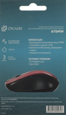 Мышь Оклик 675MW черный/красный оптическая 1200dpi беспров. USB для ноутбука 3but (1025919)