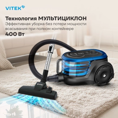 Пылесос Vitek VT-1842 2000Вт синий