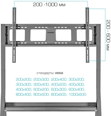 Стойка для телевизора Kromax OMEGA-12 серебристый 32"-120" макс.80кг напольный