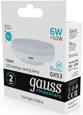Лампа светодиодная Gauss Elementary GX53 6Вт цок.:GX53 таблетка 220B св.свеч.бел.нейт. (упак.:10шт) (83826)