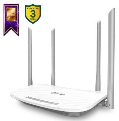 Роутер беспроводной TP-Link Archer C50 AC1200 10/100BASE-TX белый