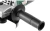 Углошлифовальная машина Hammer USM850D 850Вт 12000об/мин рез.шпин.:M14 d=125мм (839603) Углошлифовальная машина Hammer USM850D 850Вт 12000об/мин рез.шпин.:M14 d=125мм (839603)