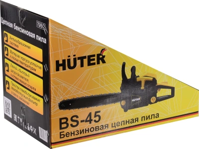 Бензопила Huter BS-45 2300Вт 3.13л.с. дл.шины:18" (45cm) (70/6/2)