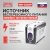 Источник бесперебойного питания Powercom Imperial IMD-525AP 315Вт 525ВА черный