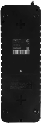 Источник бесперебойного питания Ippon Back Verso 800 420Вт 800ВА черный