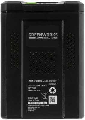 Батарея аккумуляторная Greenworks GC82B25 82В 2.5Ач Li-Ion (2914907)