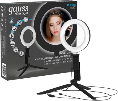 Осветитель Gauss Ring Light RL001