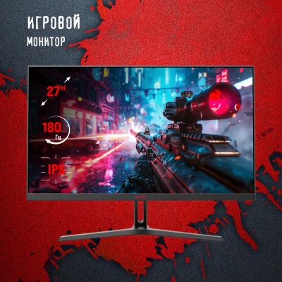 Монитор Bloody 27" MN270Q черный IPS LED 1ms 16:9 HDMI M/M матовая 300cd 178гр/178гр 2560x1440 200Hz G-Sync DP 2K 3.95кг