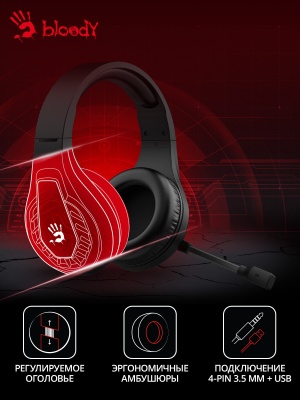 Наушники с микрофоном A4Tech Bloody G230p черный 2м накладные оголовье (G230P)