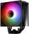 Устройство охлаждения(кулер) Thermalright Assassin Spirit 120 Vision ARGB Soc-AM5/AM4/1200/1700/1851 черный 4-pin 25.6dB Al+Cu LCD Ret (AS120-VISION-BL-ARGB) Устройство охлаждения(кулер) Thermalright Assassin Spirit 120 Vision ARGB Soc-AM5/AM4/1200/1700/1851 черный 4-pin 25.6dB Al+Cu LCD Ret (AS120-VISION-BL-ARGB)