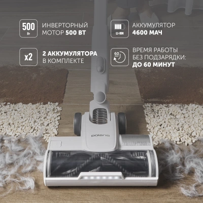 Пылесос Polaris PVCW 8090 500Вт белый