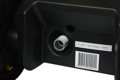 Минимойка Huter M M2500-PW-PRO 2500Вт (900/70/8/52)