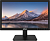 Монитор Dahua DHI-LM19-L200N 19.5" 1600x900