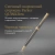 Ручка шариков. Parker Sonnet Grey Core GT (2213679) M черн. черн. подар.кор. Ручка шариков. Parker Sonnet Grey Core GT (2213679) M черн. черн. подар.кор.